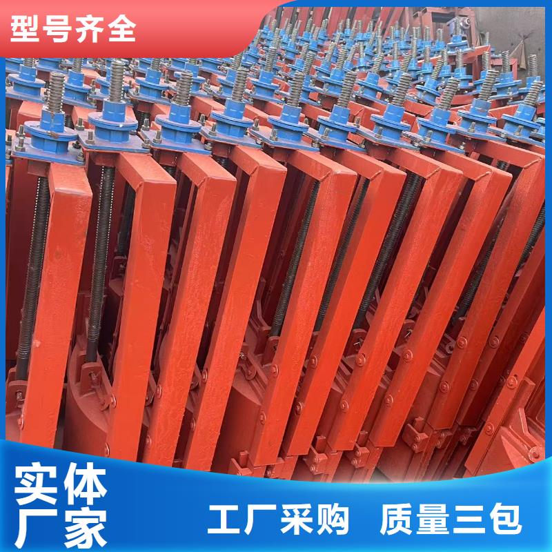 渠道闸门-铸铁法兰闸门快速响应