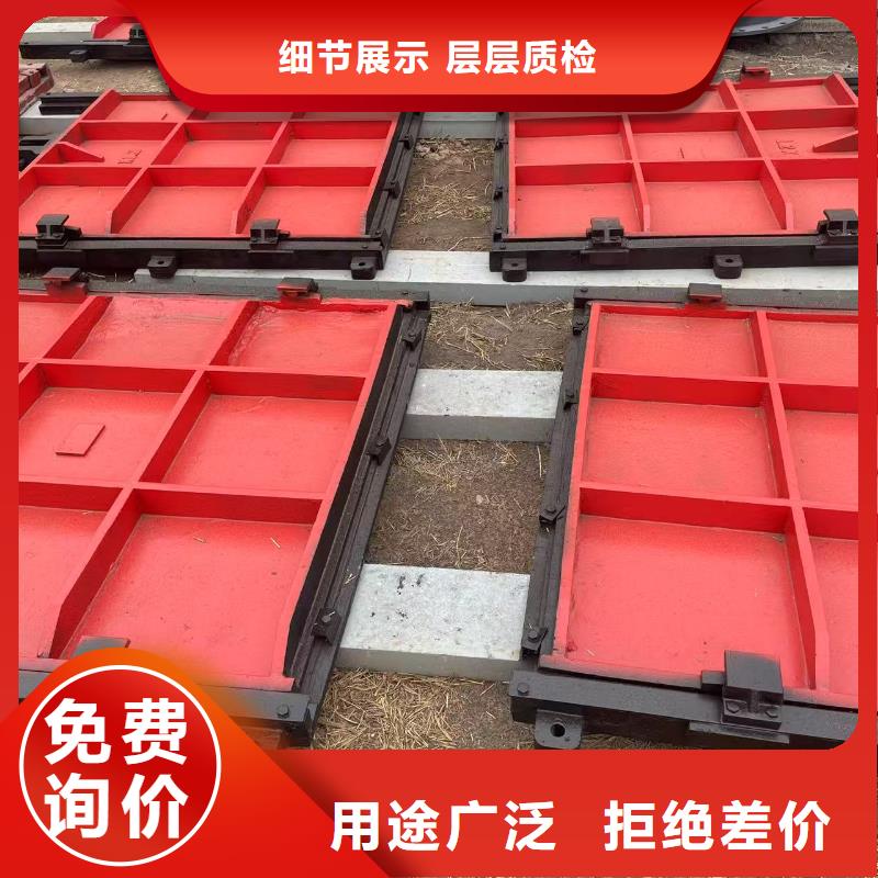 性价比高的止水铸铁闸门生产厂家