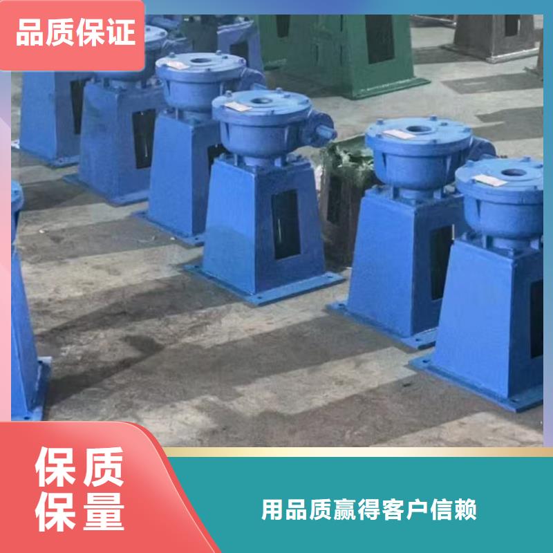 启闭机闸门-启闭机高压铸铁闸门耐用可靠