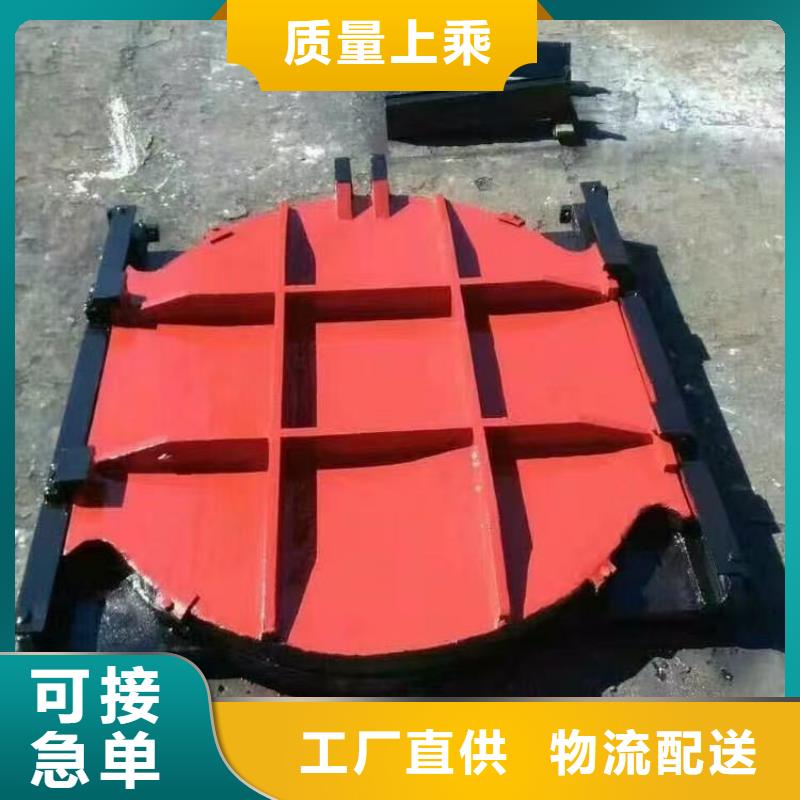 闸门启闭机-铸铁单向止水闸门老品牌