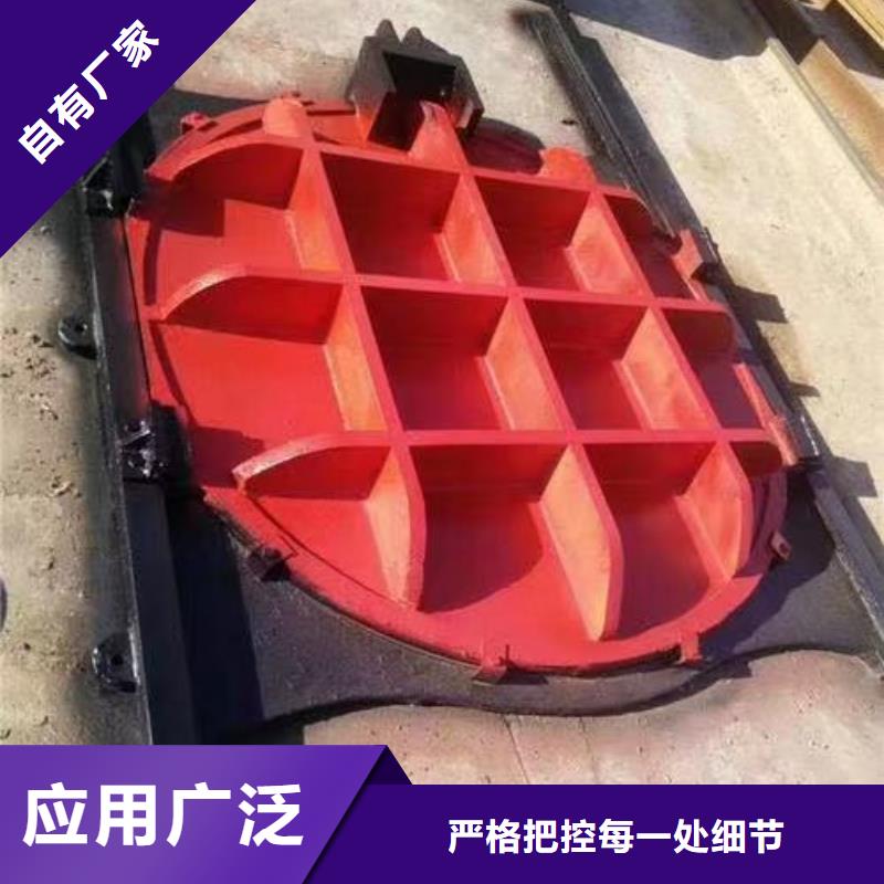 启闭机闸门-sfz铸铁镶铜方形闸门耐用可靠
