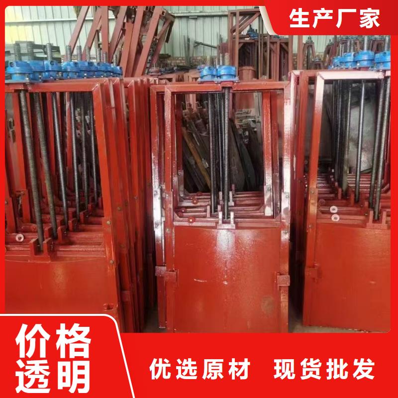 高压铸铁闸门大量现货随时发货