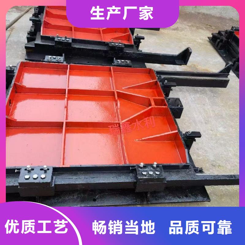 启闭机闸门-组装式整体闸门节能