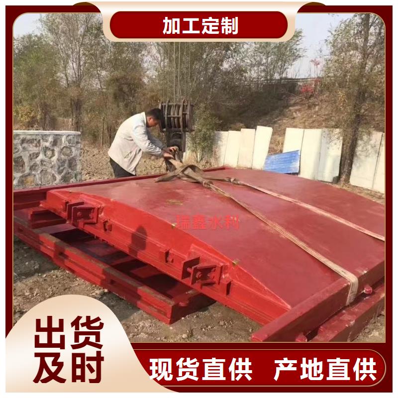 渠道闸门-污水处理闸门1.5米口碑极佳