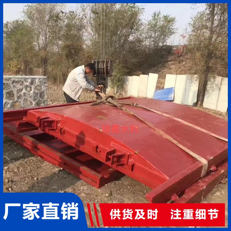 立体闸门现货供应