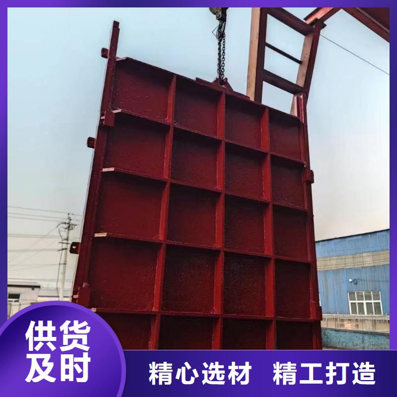 渠道闸门-农田专用闸门靠谱
