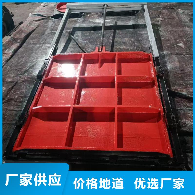 暗杆式铸铁闸门价格透明