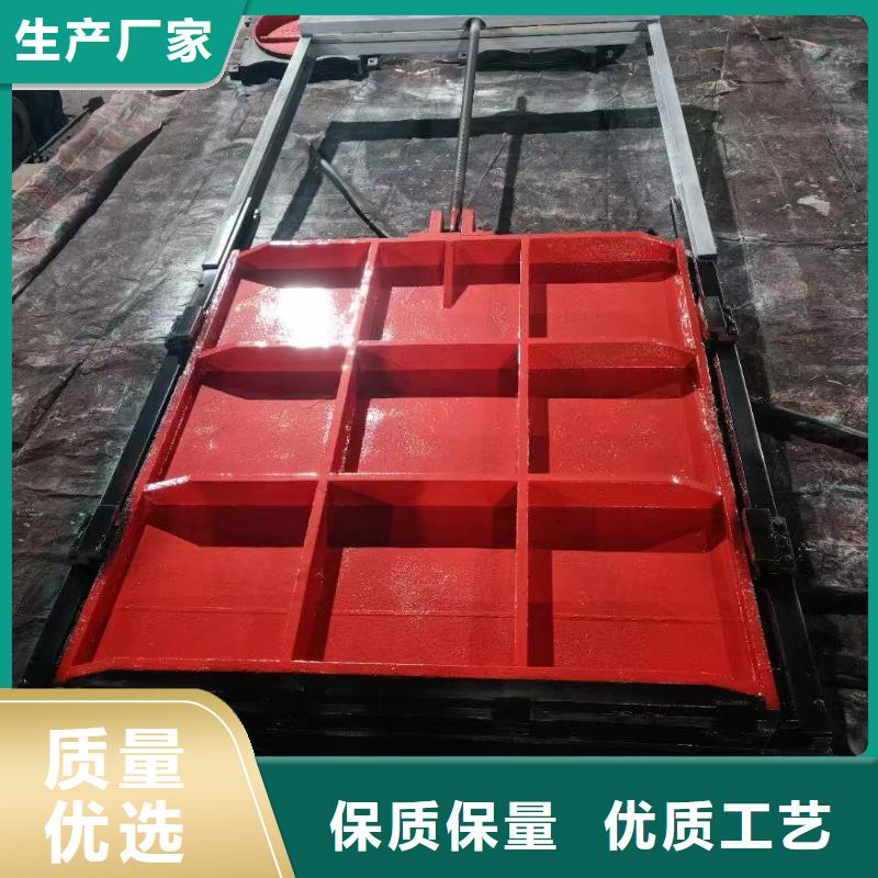 价格合理的800*800双向铸铁闸门供应商