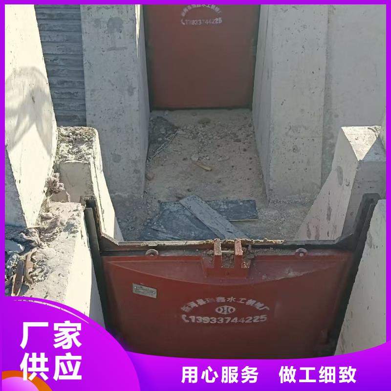 河道铸铁闸门-污水处理闸门1.5米品质卓越