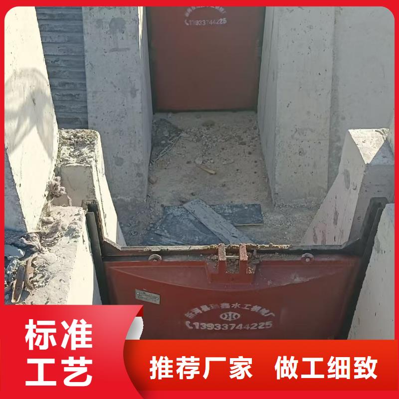铸铁镶铜闸门-河道铸铁闸门精益求精