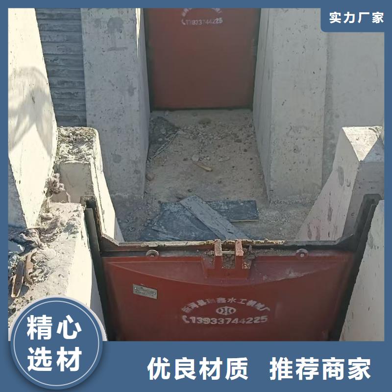 闸门启闭机-农田灌溉渠道闸门快速响应