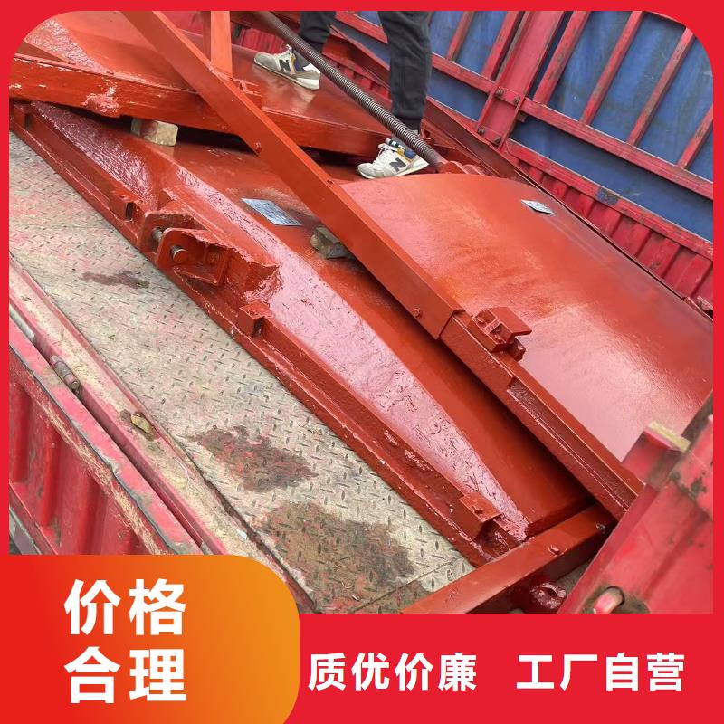 单向止水闸门价格免费咨询
