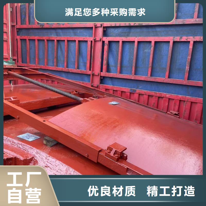 启闭机闸门生产厂家-值得信赖