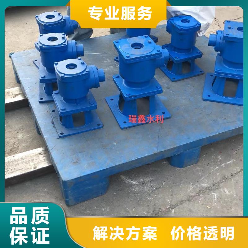 3t手推螺杆启闭机免费咨询
