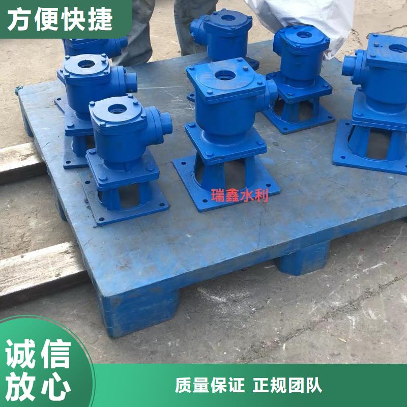 螺杆手电两用启闭机-信守承诺