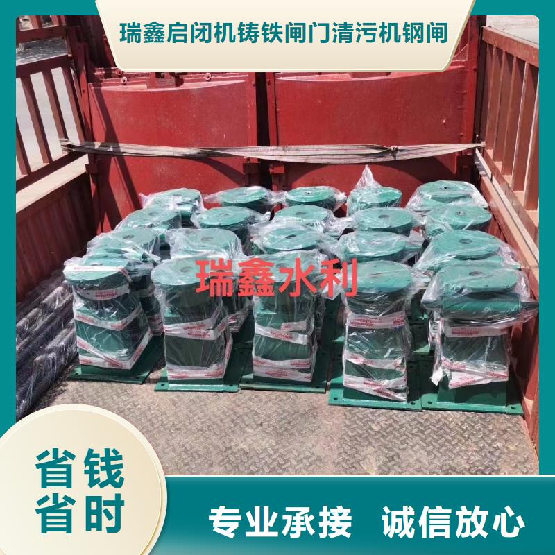 启闭机10吨手电两用启闭机品质保障