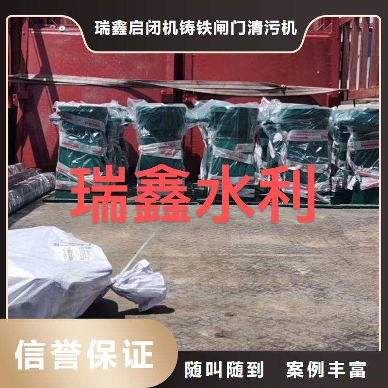 性价比高的快速螺杆式启闭机生产厂家