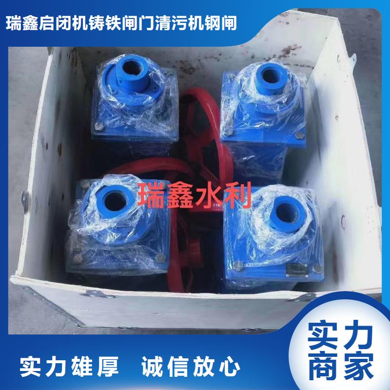 启闭机闸门双吊点手电两用启闭机免费安装调试，终身维护！