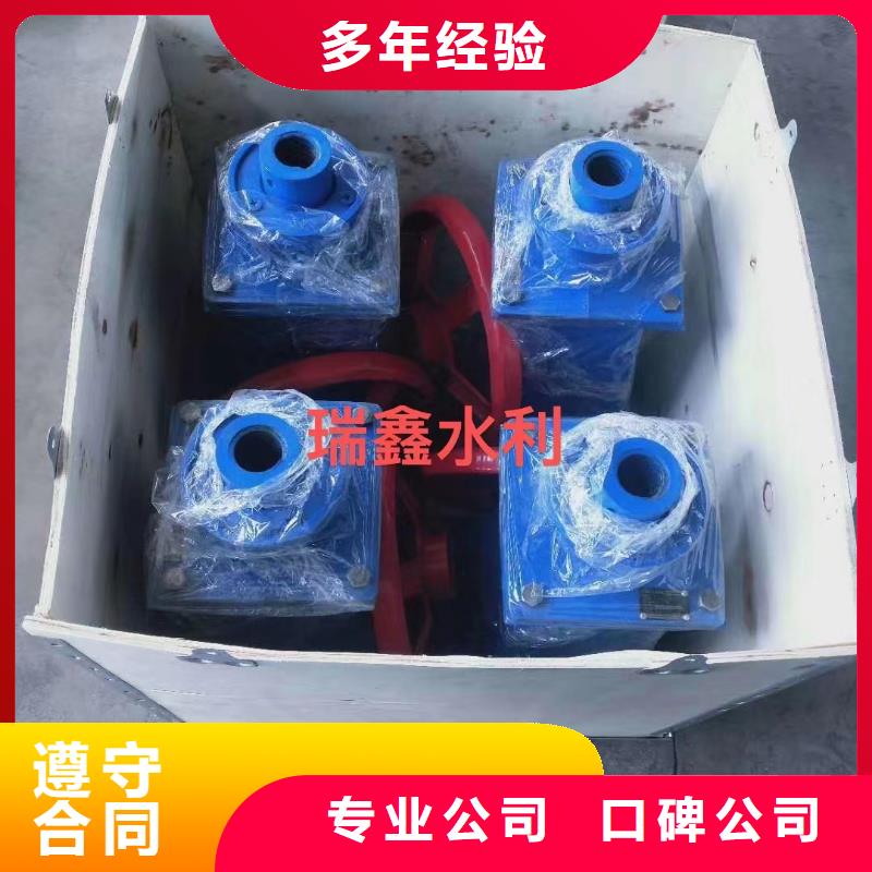 启闭机闸门河道灌区启闭机生产基地