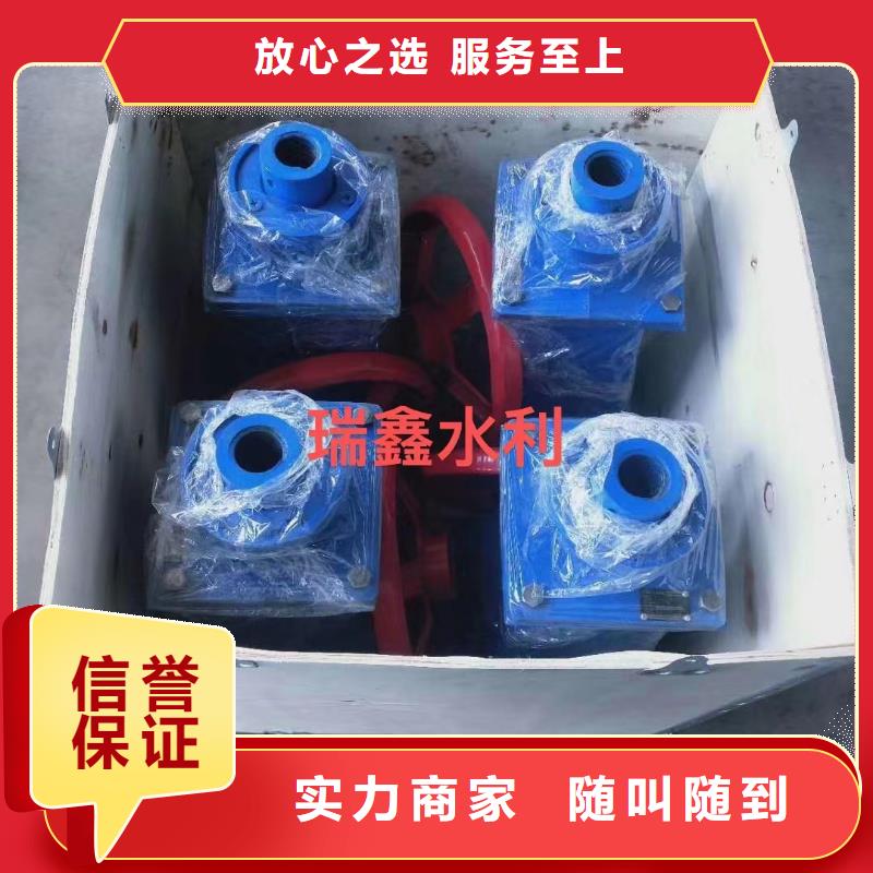 电动螺杆启闭机现货直发