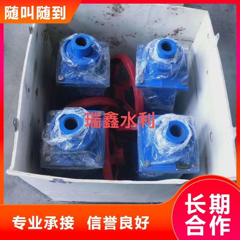 电动闸门启闭机多年生产经验
