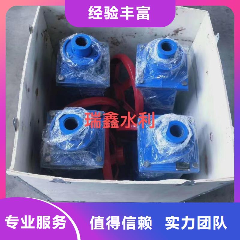 值得信赖的手电两用螺杆启闭机生产厂家