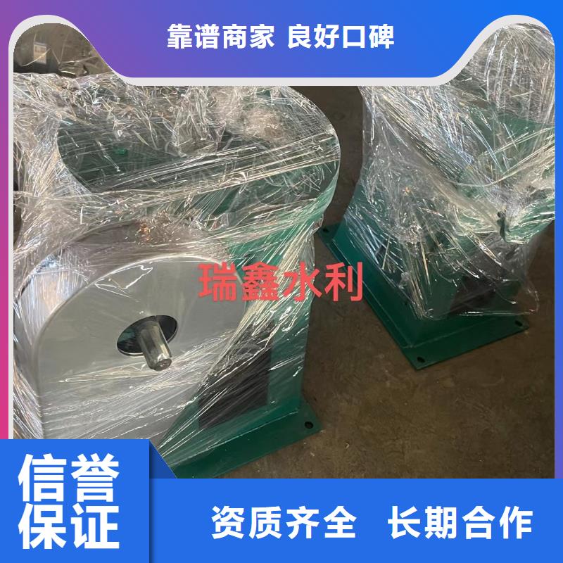 侧摇式启闭机厂家资质齐全