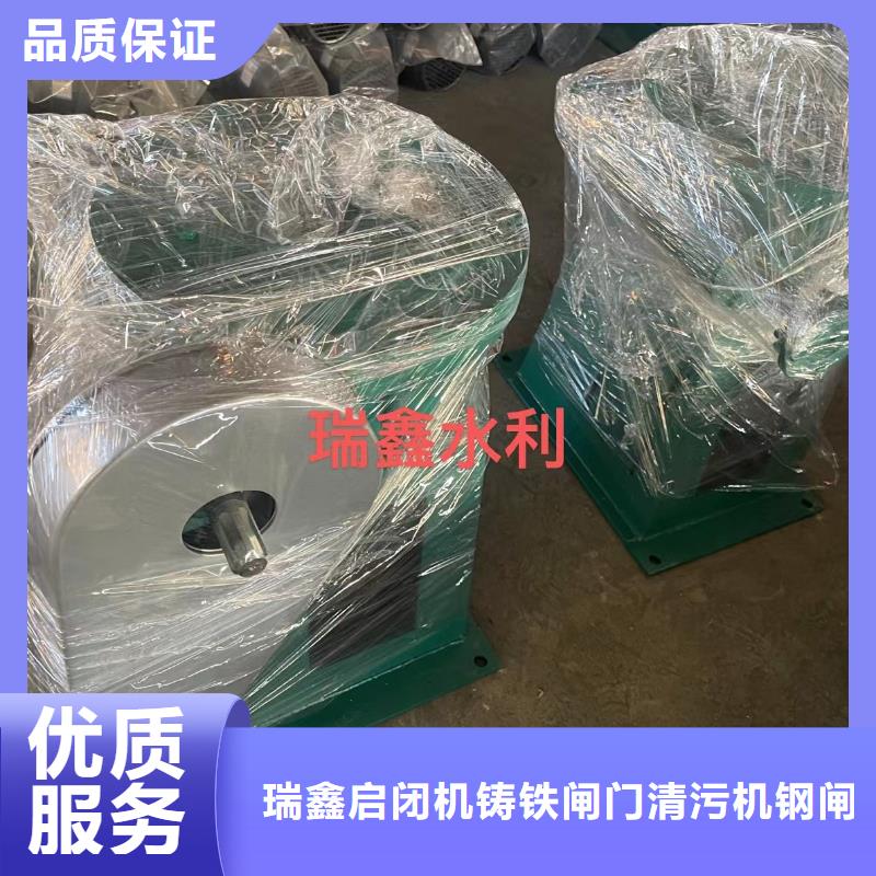 卷扬启闭机QSD手电两用启闭机提供一站式解决方案