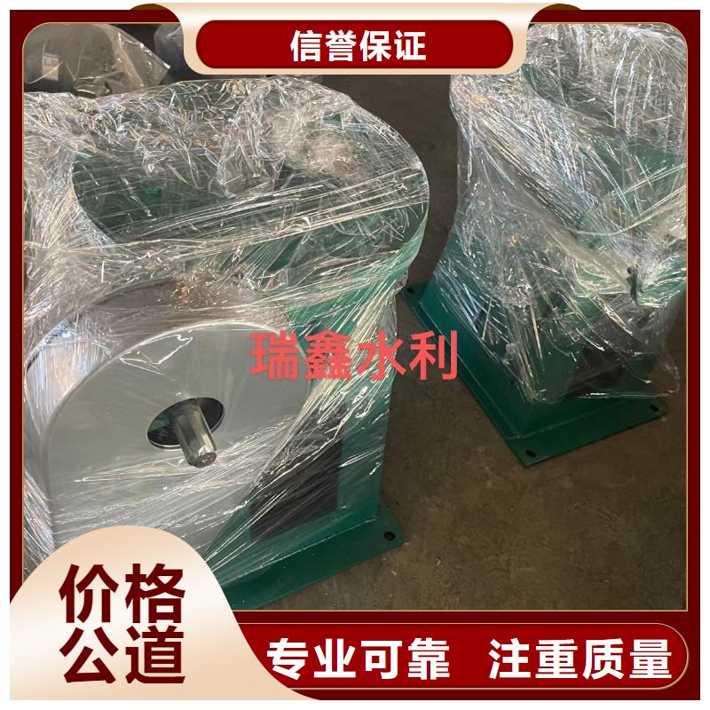 10T手电两用启闭机自有工厂