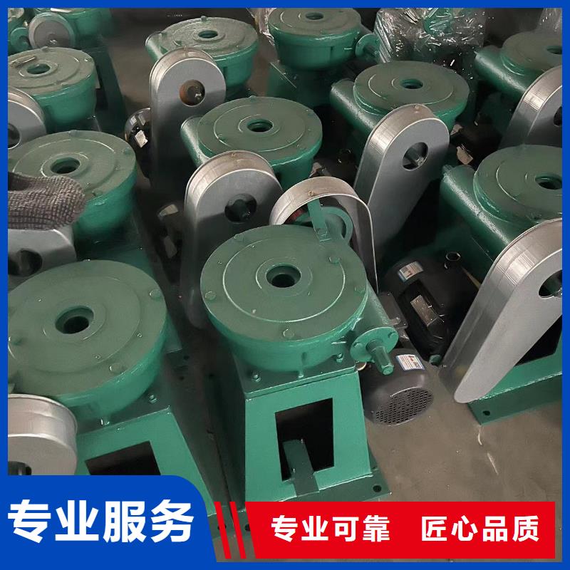 启闭机20T手电两用启闭机自动化控制，省时省力