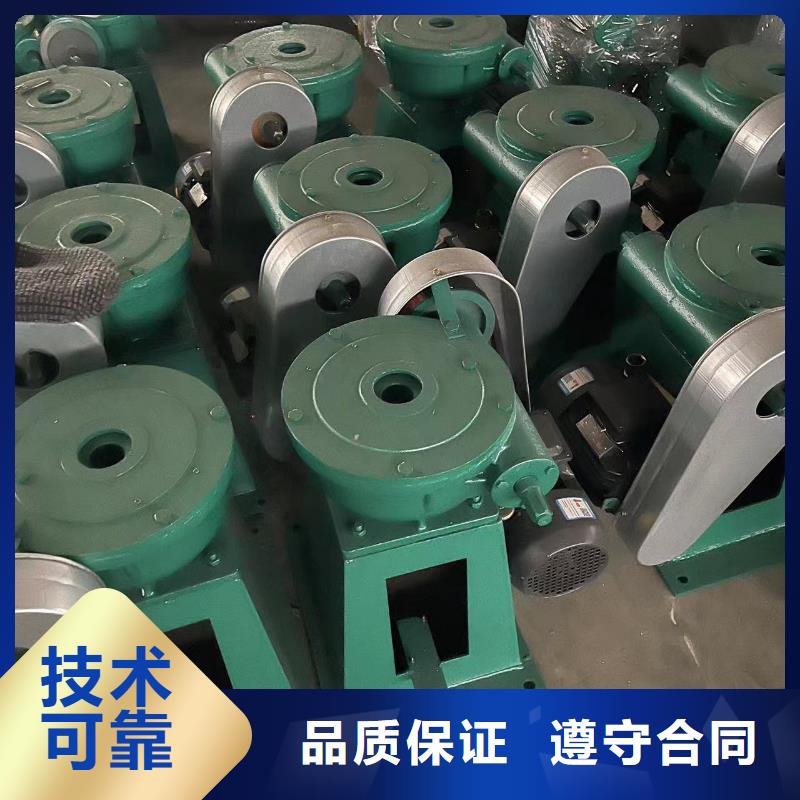  螺杆启闭机当天发货