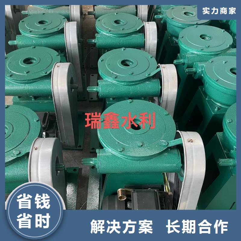 卷扬启闭机20T手电两用启闭机经久耐用