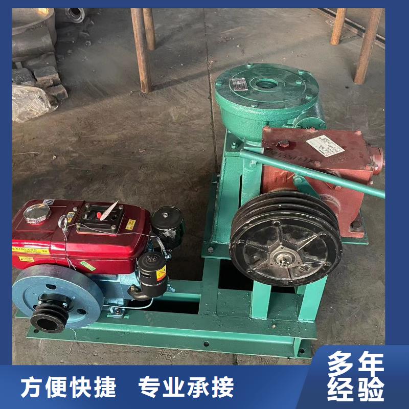 qsy手摇式启闭机发货快