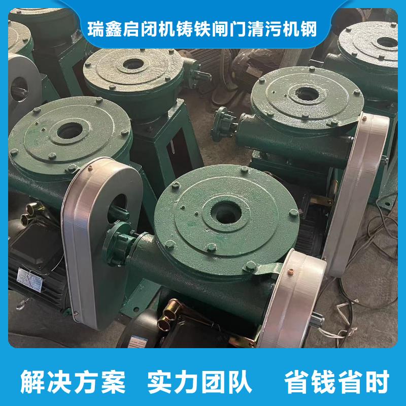 启闭机5t螺杆式启闭机		自动化控制，省时省力
