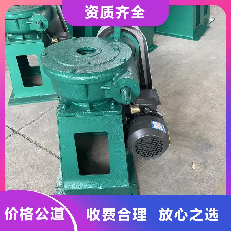 启闭机闸门陵水县手摇螺杆启闭机源头厂家