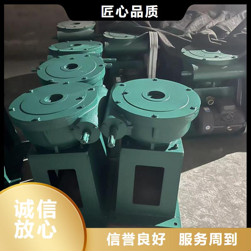 QLC50A启闭机-联系方式