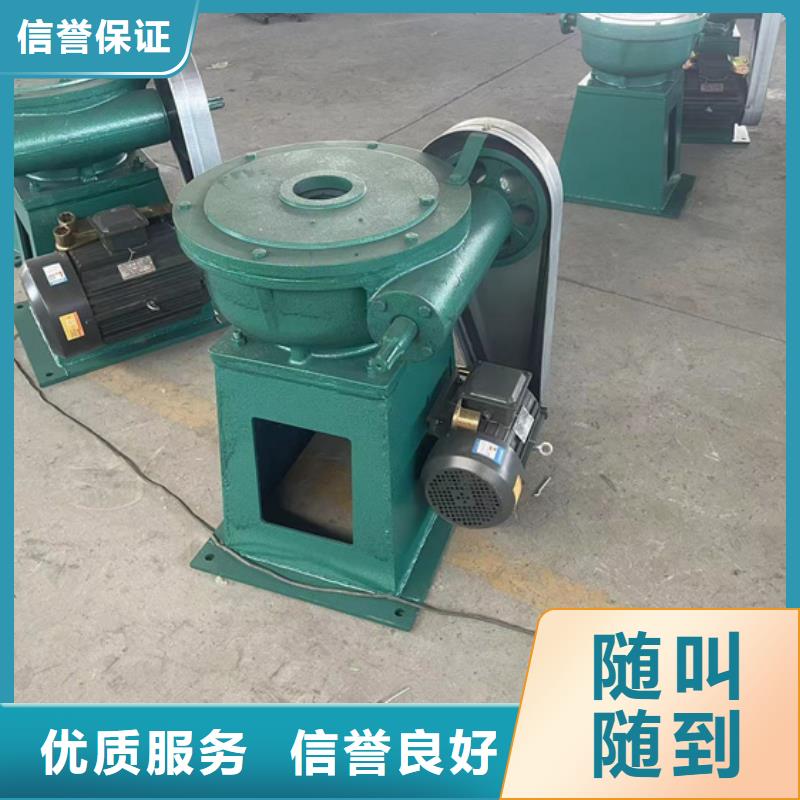 平推启闭机回收