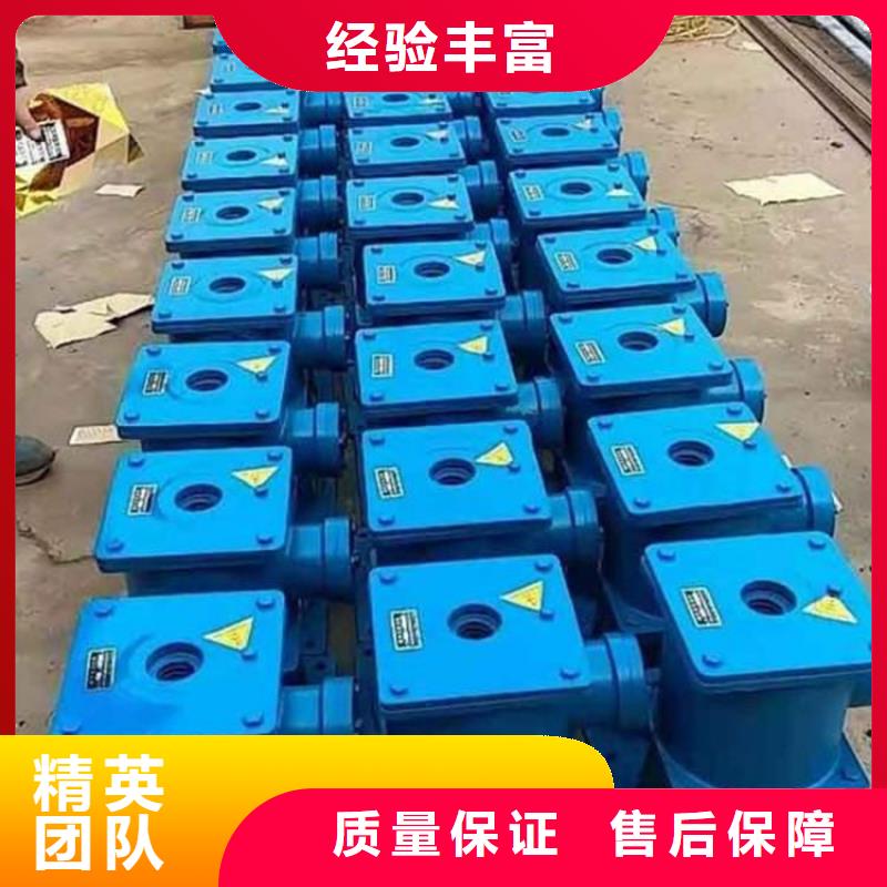 启闭机闸门5t手摇启闭机老牌厂家