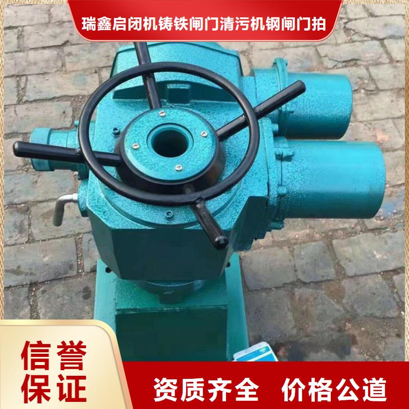 启闭机手轮式启闭机源头厂家