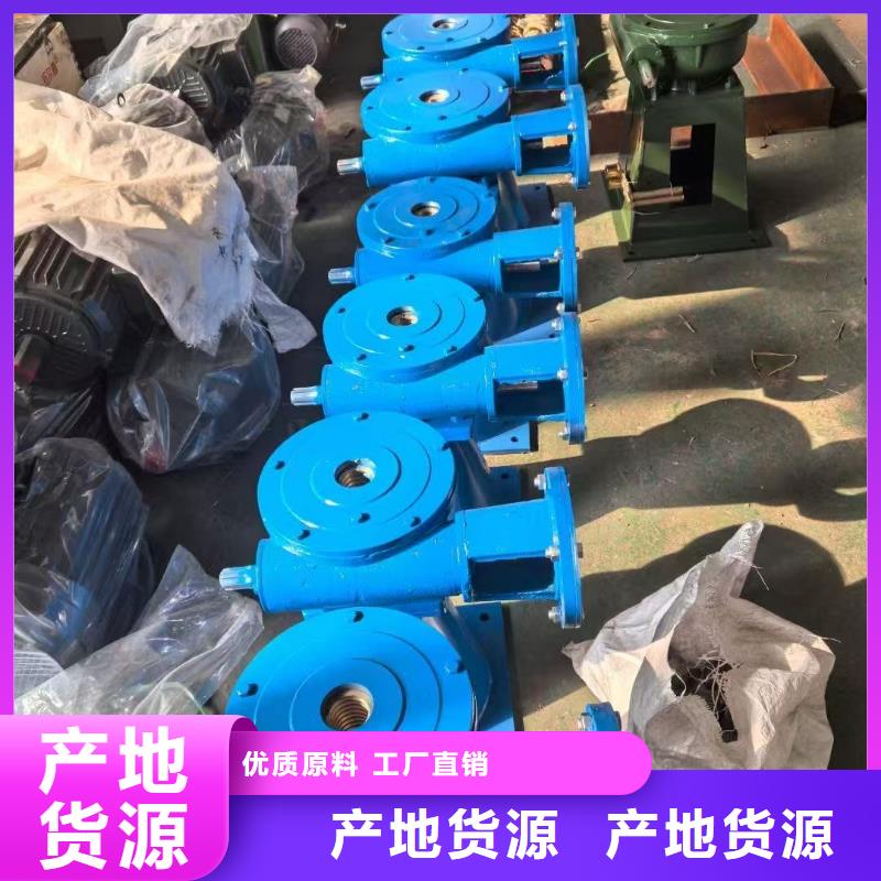 批发手柄式手轮启闭机_生产厂家