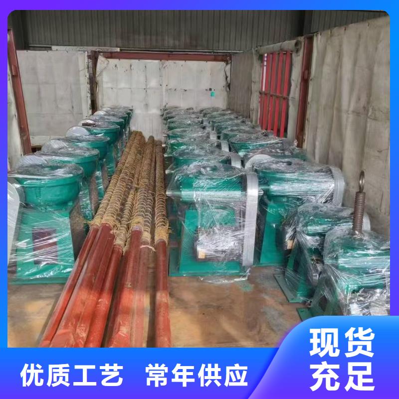 买QLSD-80kn螺杆式手电两用启闭机必看-经验丰富