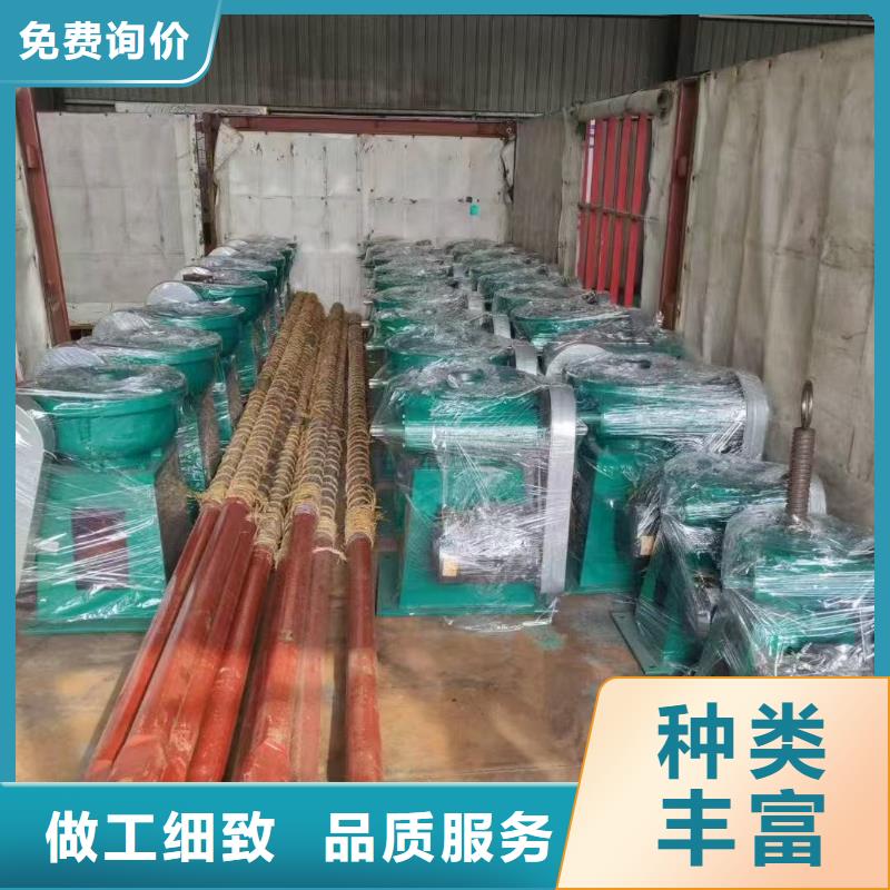 专业销售QDA20手电两用启闭机-靠谱