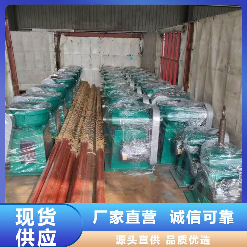 启闭机手动螺杆式启闭机快速响应