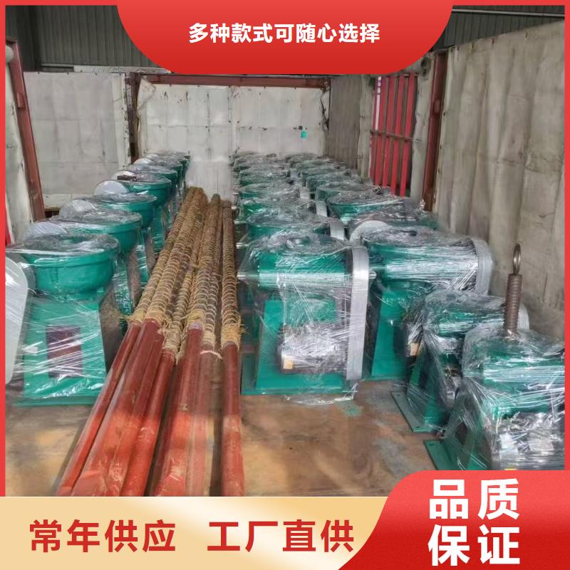 卷扬启闭机污水处理用启闭机直供价优