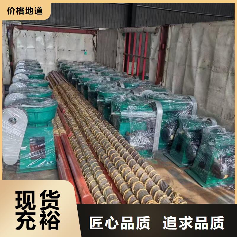 卷扬启闭机螺杆式手动启闭机售后无忧