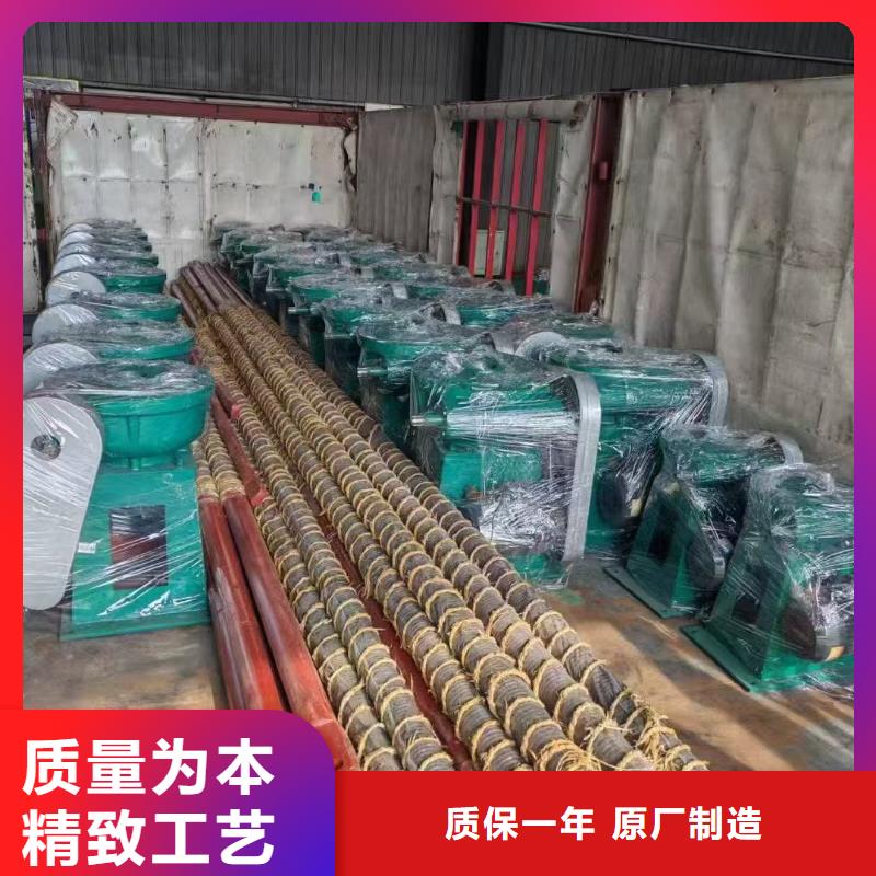 长期供应10吨启闭机