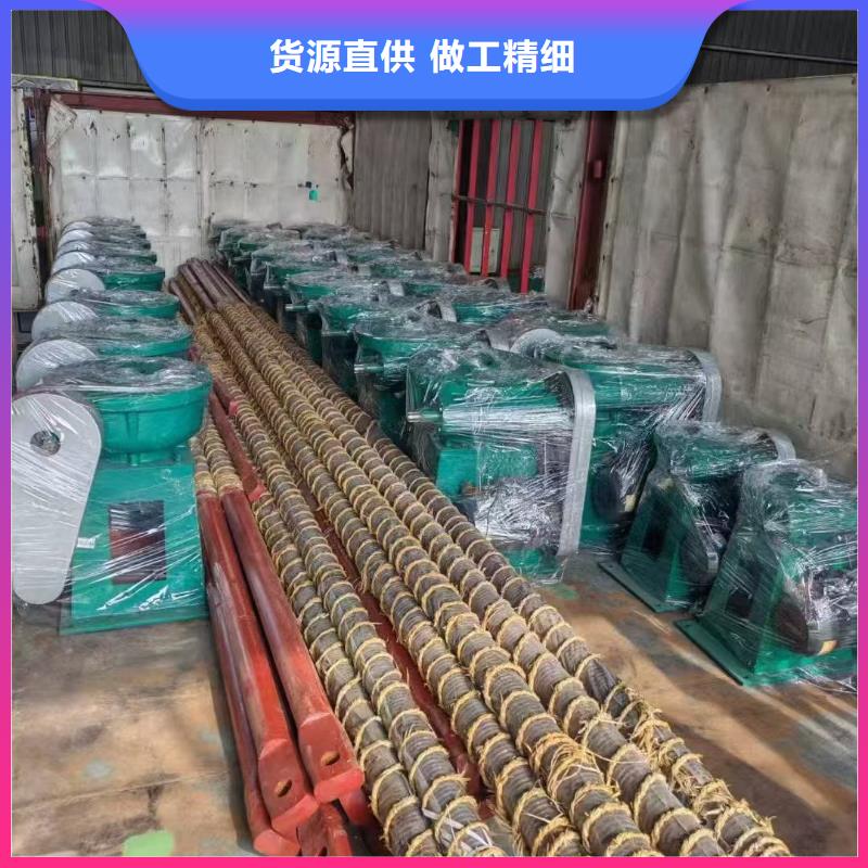 购买手动启闭机认准瑞鑫启闭机铸铁闸门清污机钢闸门拍门水工机械厂