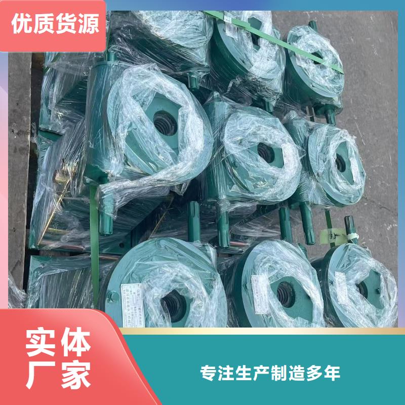 卷扬启闭机5t螺杆式启闭机		耐用可靠
