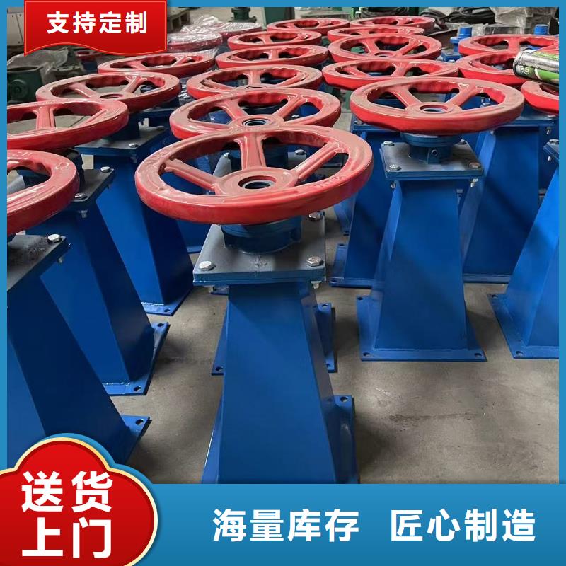 lq手推式螺杆启闭机公司地址