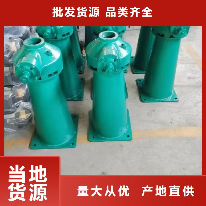 卷扬启闭机电动起闭机24小时售后服务